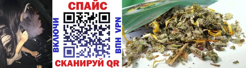 Бутират 99% Чкаловск