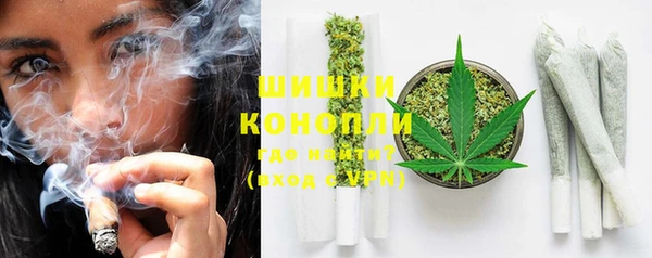 MESCALINE Нягань