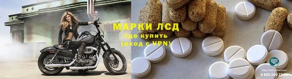 мяу мяу мука Нязепетровск