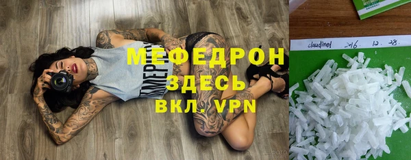 jwh Алексеевка