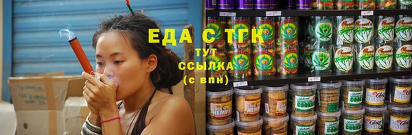 jwh Алексеевка