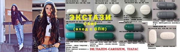 MDMA Алзамай
